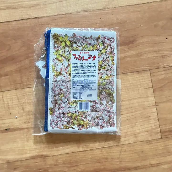[BUNJANG] Tuna Pouch Gacha / 참치 파우치 가챠