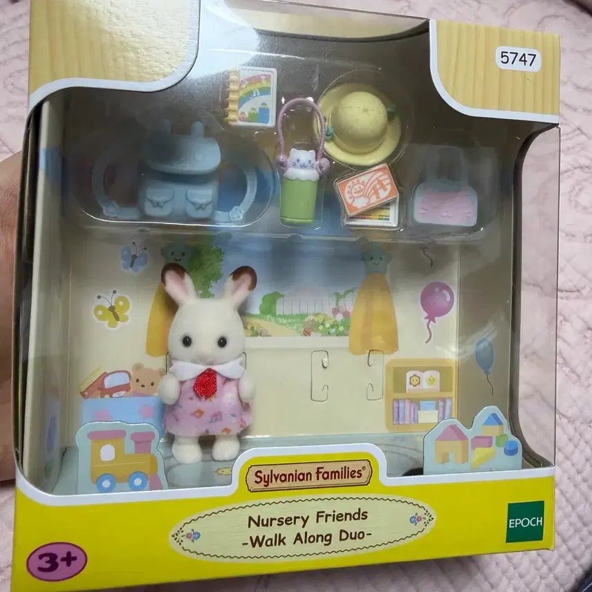[BUNJANG] Sylvanian Families Toddler Friends Kindergarten Chocolate Rabbit Split Set / 실바니안 단짝 아기친구들 유치원 초콜릿토끼 분철