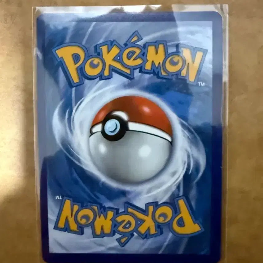 [BUNJANG] Pokemon TCG Flying Pikachu V 25th Anniversary North American Limited Edition / 포켓몬 카드 플라잉 피카츄 공중날기 풍선츄  V 북미판 25주년 한정판