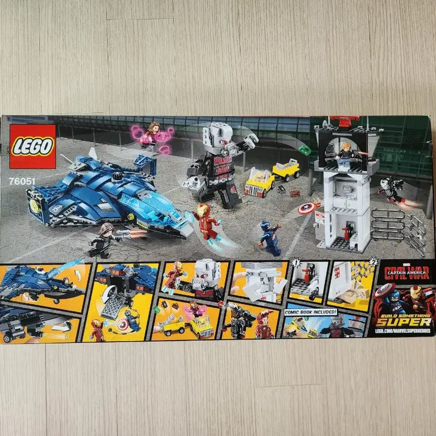 [SOLD OUT] 레고 76051 마블 슈퍼히어로 격전 새상품 15만 판매합니다