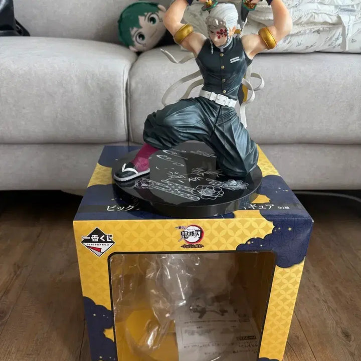 [BUNJANG] Demon Slayer Tengen A Prize Figure (Unsealed) / (개봉) 귀멸의칼날 텐겐 A상 피규어