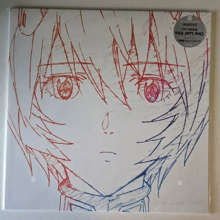 [BUNJANG] Hikaru Utada Evangelion One Last Kiss Limited Edition Ayanami Rei Clear Purple Vinyl LP (Sealed) / 우타다 히카루-에반게리온One Last Kiss한정판 레이LP (미개봉)