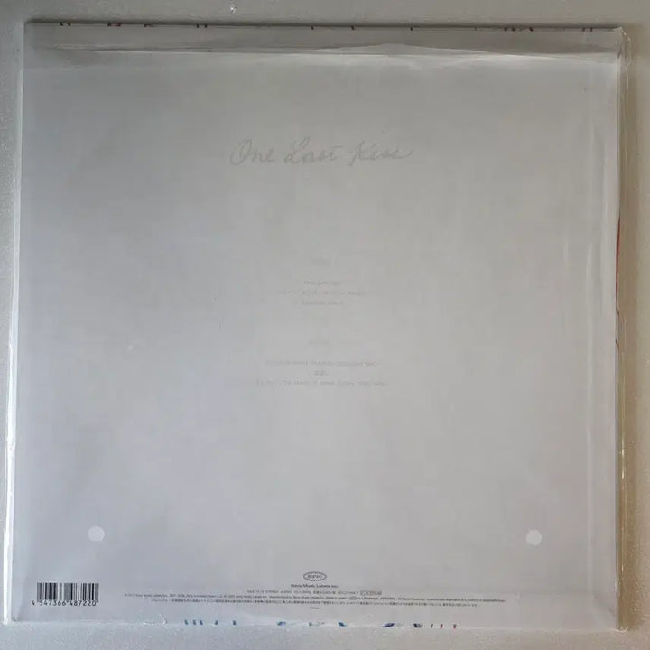 [BUNJANG] Hikaru Utada Evangelion One Last Kiss Limited Edition Ayanami Rei Clear Purple Vinyl LP (Sealed) / 우타다 히카루-에반게리온One Last Kiss한정판 레이LP (미개봉)