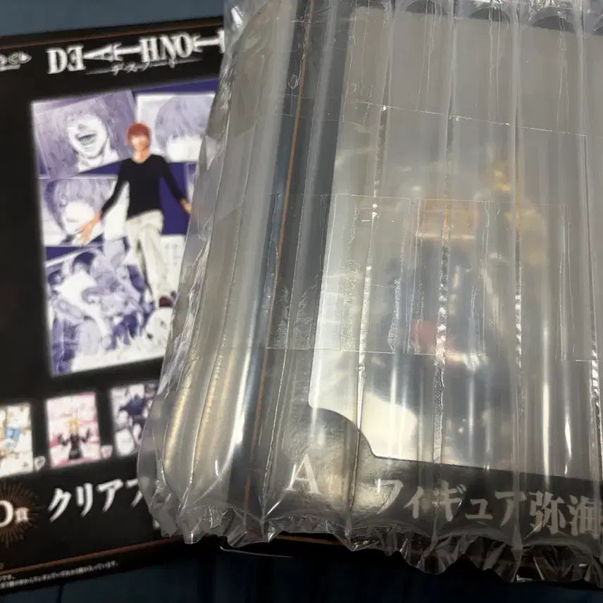 [BUNJANG] Death Note Misa A Prize Figure + D Prize Clear File Set (Sealed) / 택포19) 데스노트 a상 미사 피규어+ d상 클리어파일 미개봉