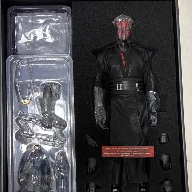 [BUNJANG] Hot Toys Star Wars DX18 Darth Maul / 핫토이 스타워즈 dx18 다스몰