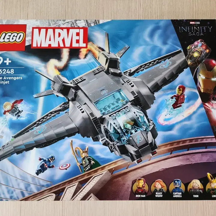 [BUNJANG] LEGO 76248 Avengers Quinjet / 레고 76248 어벤져스 퀸젯 새상품 12만 판매합니다