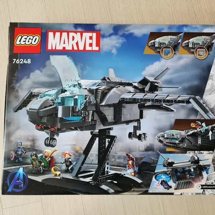[BUNJANG] LEGO 76248 Avengers Quinjet / 레고 76248 어벤져스 퀸젯 새상품 12만 판매합니다