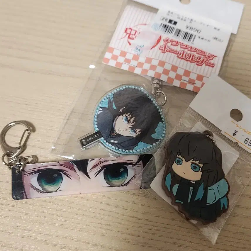 [BUNJANG] Demon Slayer Tokito Muichiro Keyring Bundle Set (Sealed) / 일괄판매 귀멸의 칼날 토키토 무이치로 키링