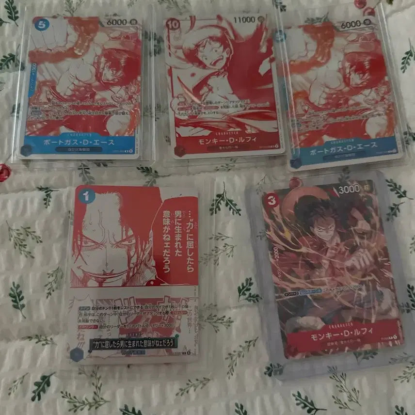 [BUNJANG] One Piece Card 3rd Anniversary Promo Pack &amp; V Jump Luffy Promo Bundle Set / 원피스카드 3주년 프로모팩,v점프 루피 프로모 일괄