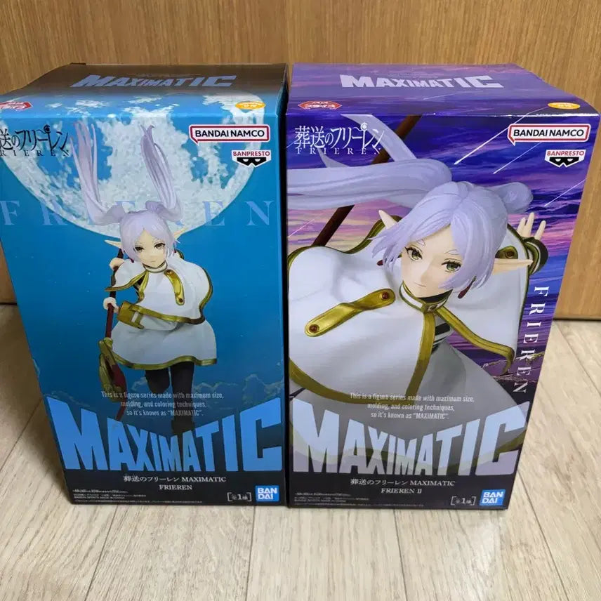 [BUNJANG] Maxi-Matic Frieren Sealed Figure Set / 미개봉 프리렌 피규어 세트