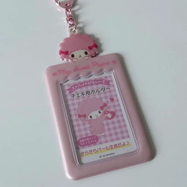 [BUNJANG] Sanrio Piano Photocard Holder / 산리오 피아노 포카홀더