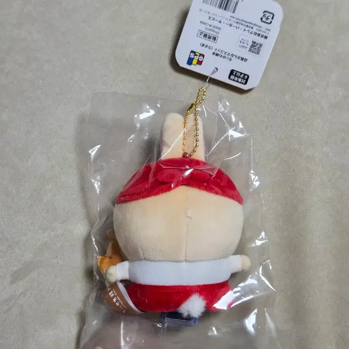 [SOLD OUT] 치이카와야끼 우사기 점원 마스코트