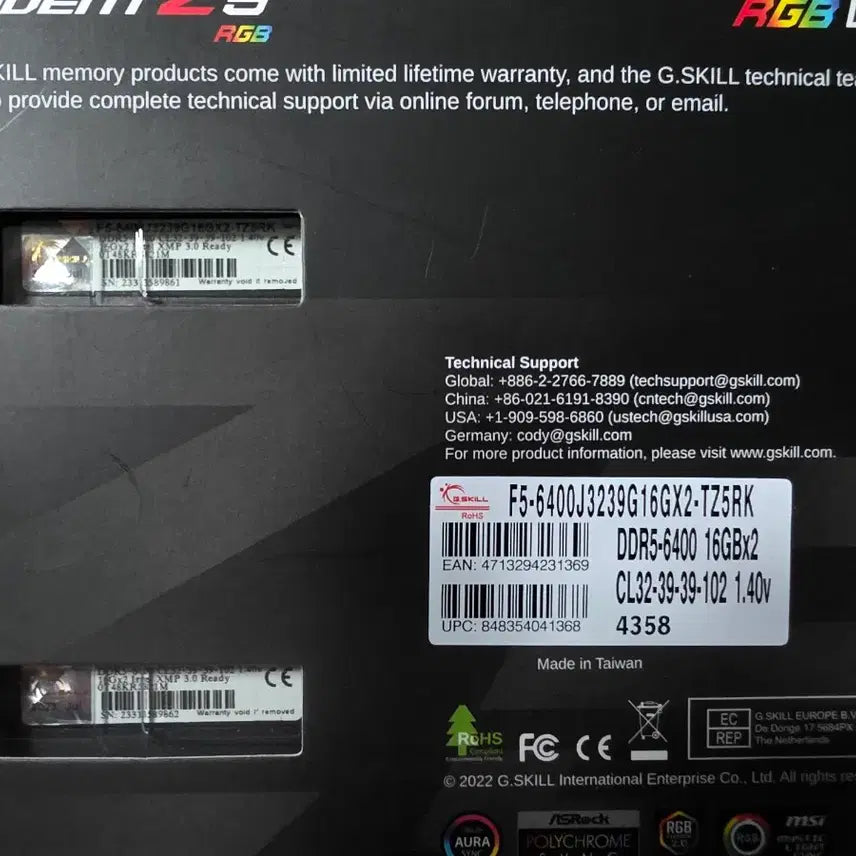 [SOLD OUT] G.skill(지스킬)DDR5 6400 CL32 16GB 2개(32기가)