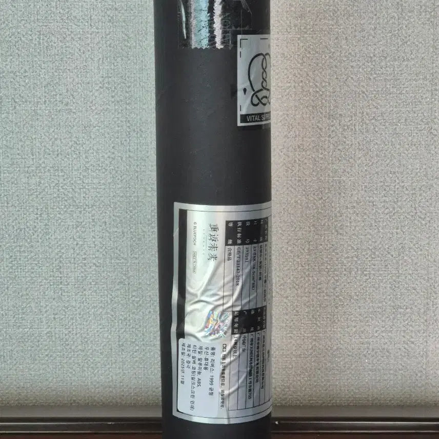 [SOLD OUT] 리버스 1999 밸런스 우산 휴대용 접이식 단우산 미개봉