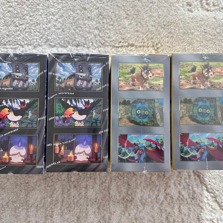 [BUNJANG] Abyss Eye &amp; Wild Force Boxes / 어비스아이(8만) 와일드포스(4만) 판매