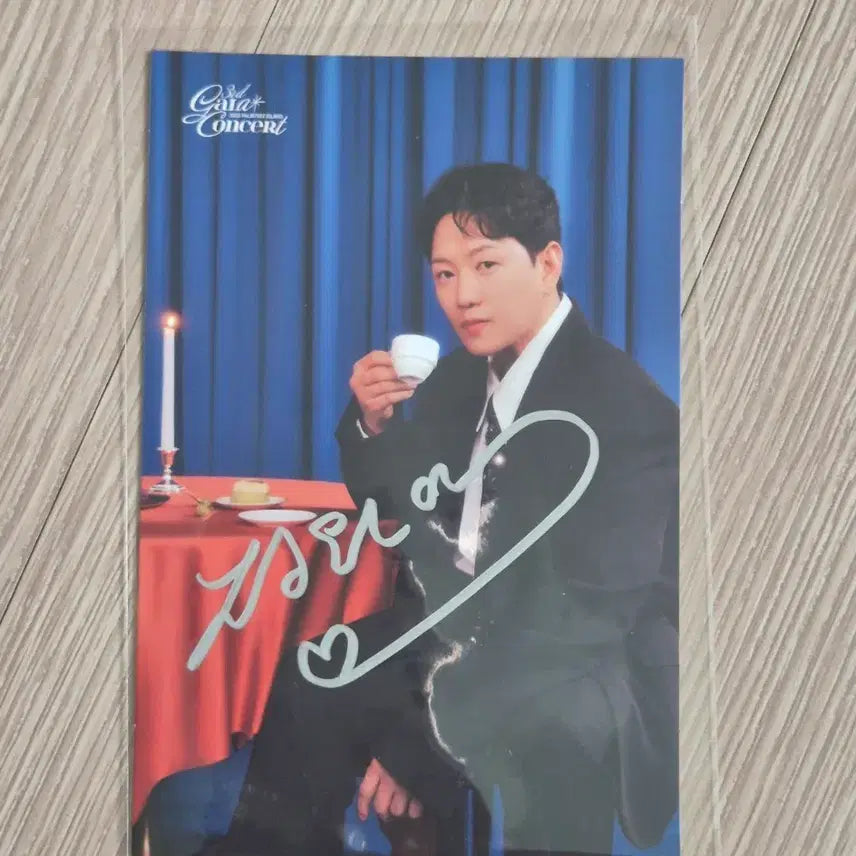 [SOLD OUT] 정원영 뮤지컬배우 팜트리콘서트 친필싸인 엽서