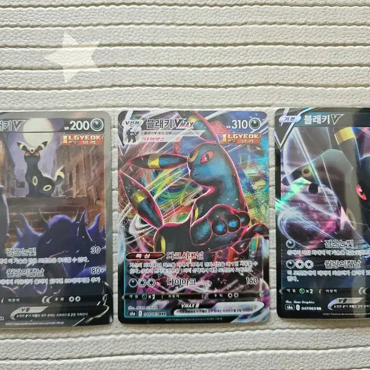 [BUNJANG] Pokemon Card Umbreon V/VMAX 3-Card Set SR / 포켓몬카드 블래키 특일 SR, V/VMAX 3장 세트
