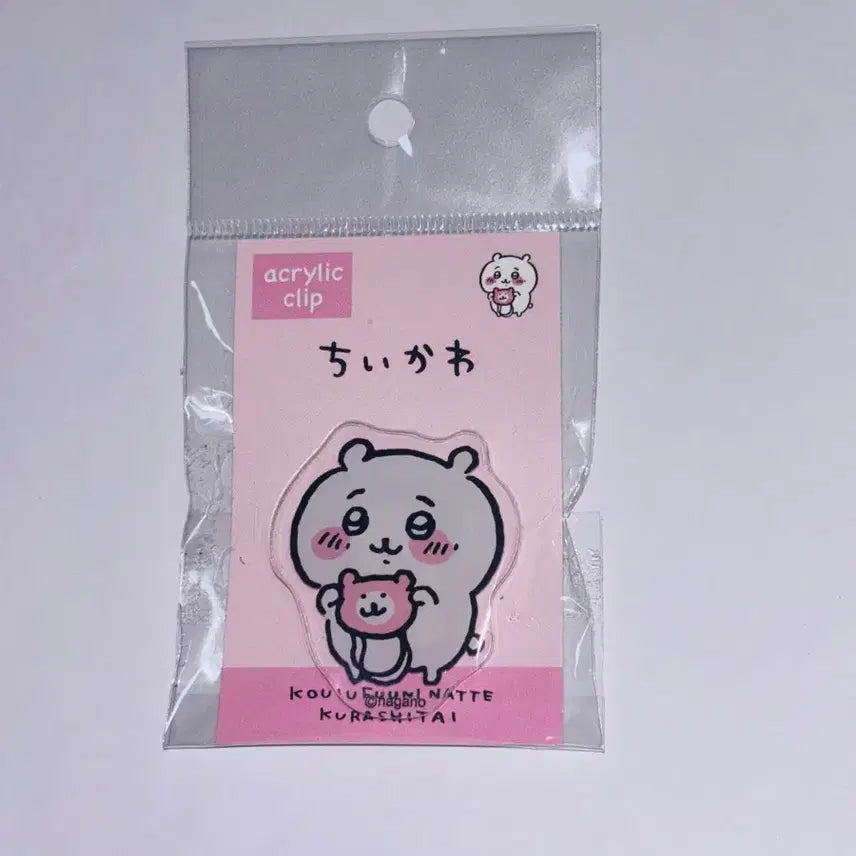 [BUNJANG] Chiikawa &amp; Friends Acrylic Clip / 치아카와 먼작귀 아크릴 클립