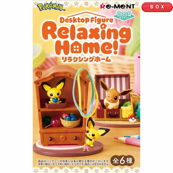 [SOLD OUT] 리멘트 포켓몬스터 릴랙싱홈 데스크탑 피규어 에나비