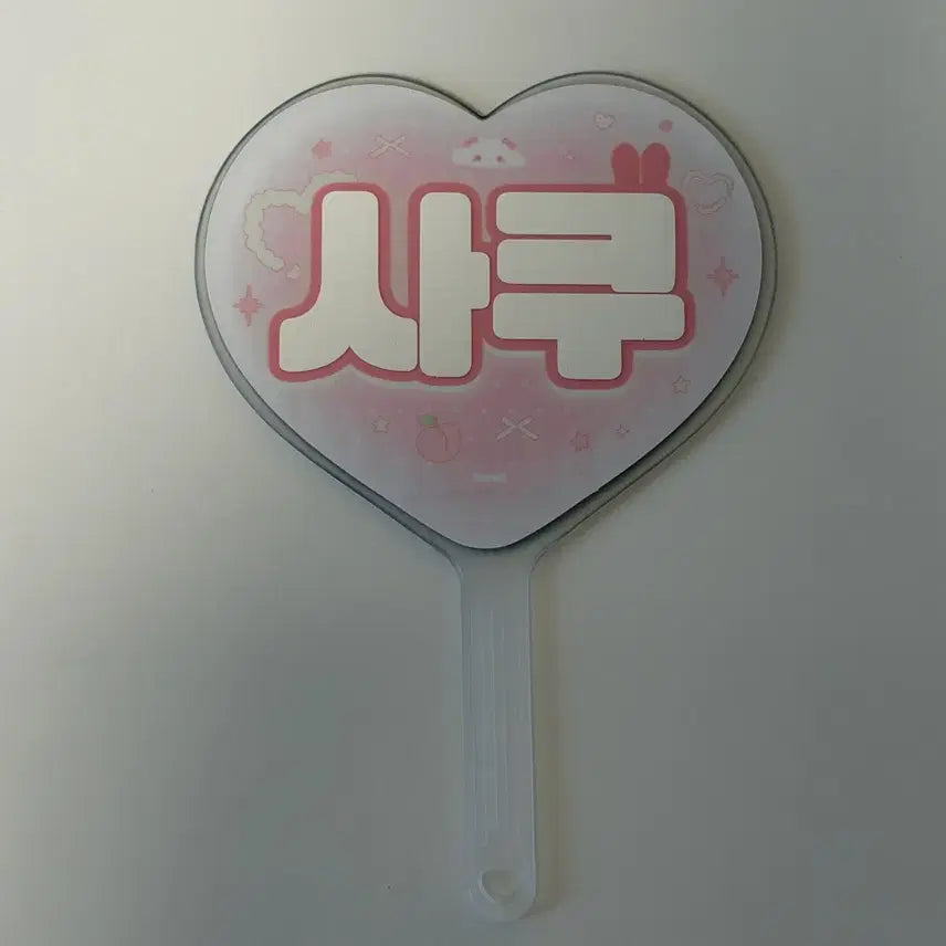 [BUNJANG] NCT WISH Sakuya Mini Uchiwa / 엔시티위시 사쿠야 미니 우치와