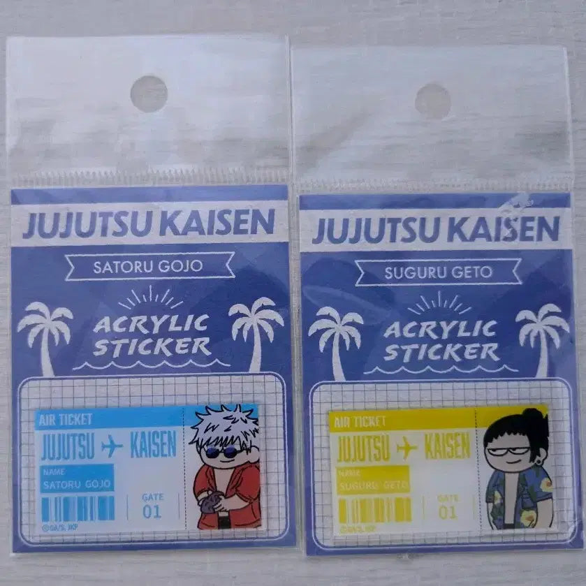 [BUNJANG] Jujutsu Kaisen Kaigyoku Zetsurei Mzare 2 Types Acrylic Sticker Set - Gojo &amp; Geto / 주술회전 회옥절 멘소레 아크릴 스티커 고죠 게토2종