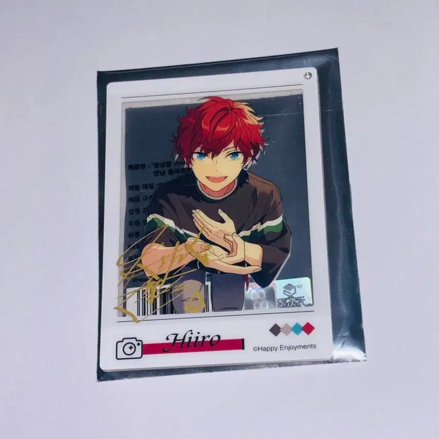 [BUNJANG] Ensemble Stars Hiirro Meet Acrylic Stand / 앙스타 중스타 히이로 만남 아크릴
