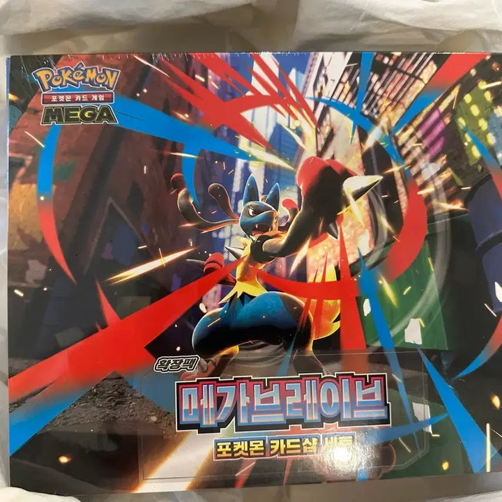 [BUNJANG] Mega Brave Pokémon Card Shop Set / 메가브레이브 포켓몬 카드샵 세트