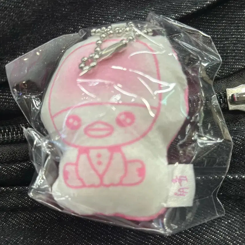 [SOLD OUT] 라이즈 아카이브 팝업 똘병 소희 쿠션 키링 가챠  미개봉 양도