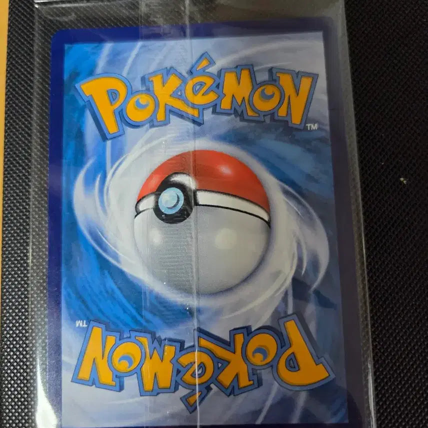 [BUNJANG] Pokemon Card 021/30th-P Promo Unsealed / 포켓몬 카드  중판 프로모 미개봉 021/30th-P