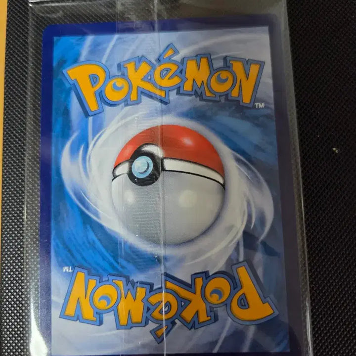 [BUNJANG] Pokemon Card 021/30th-P Promo Unsealed / 포켓몬 카드  중판 프로모 미개봉 021/30th-P