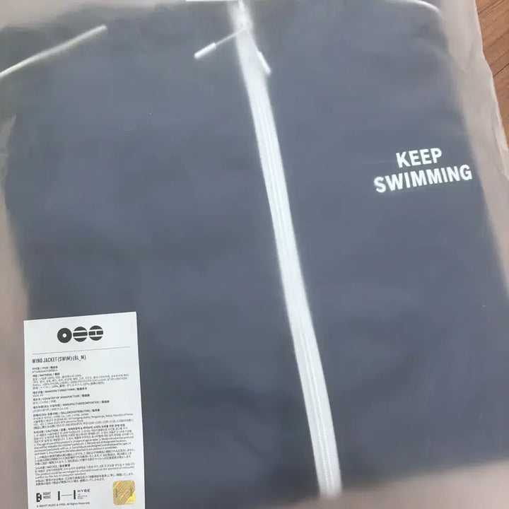 [BUNJANG] BTS Keep Swimming Windbreaker M / bts 방탄소년단 킵스위밍 바람막이 M
