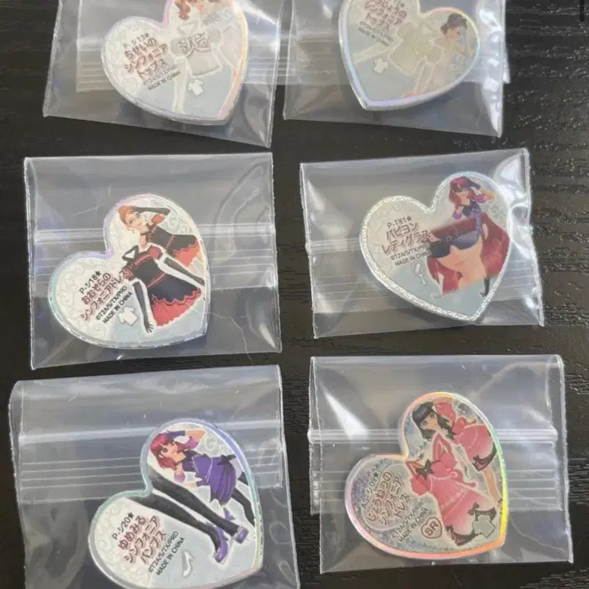 [BUNJANG] Prism Stone Aurora Dream Jewel Symphony Aira / 프리즘스톤 오로라드림 꿈의보석 심포니아 아이라