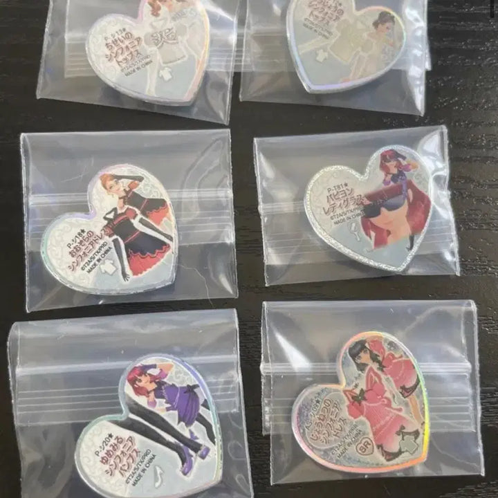 [BUNJANG] Prism Stone Aurora Dream Jewel Symphony Aira / 프리즘스톤 오로라드림 꿈의보석 심포니아 아이라