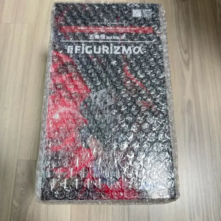 [SOLD OUT] [미개봉] 고죠 사토루 세가 피규어리즘 피규어 회옥옥절 각성 술식반전