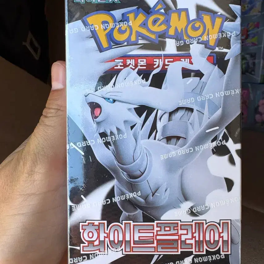 [BUNJANG] Pokemon Card White Flare Booster Box / 포켓몬카드 화이트플레어 새상품 슈링크있음