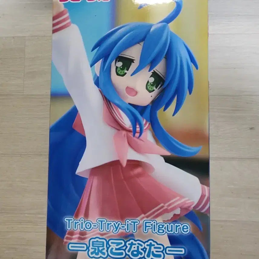 [BUNJANG] Lucky Star Konata Izumi Figure / 럭키스타 코나타 피규어