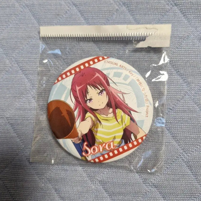 [BUNJANG] Kamisama ni Narutoki Narukami Sora Badge / 신이 된 날 나루카미 소라 뱃지