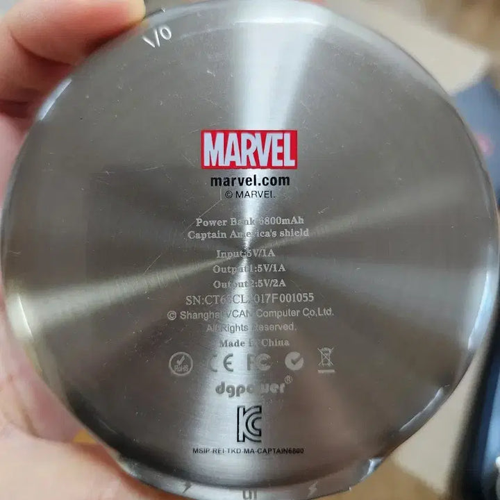 [BUNJANG] Captain America Shield Power Bank 75th Anniversary Limited Edition / 캡틴아메리카 방패 보조배터리 75주년 기념
