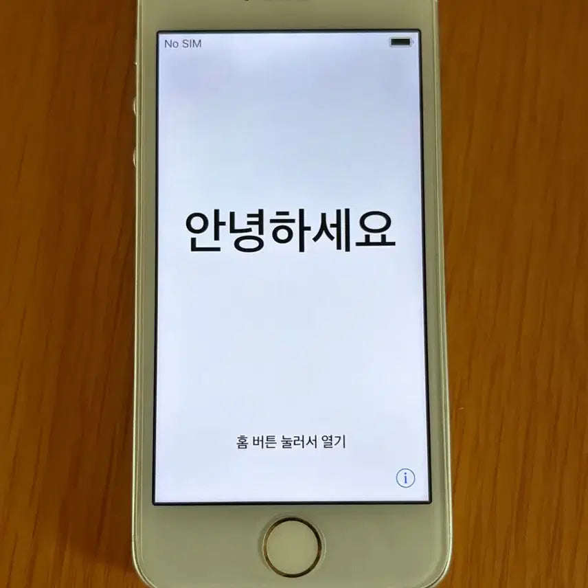 [BUNJANG] Apple iPhone 5S 16GB Silver / 아이폰 5S 실버 16GB