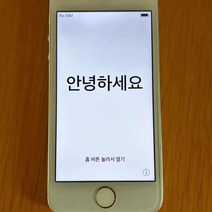 [BUNJANG] Apple iPhone 5S 16GB Silver / 아이폰 5S 실버 16GB