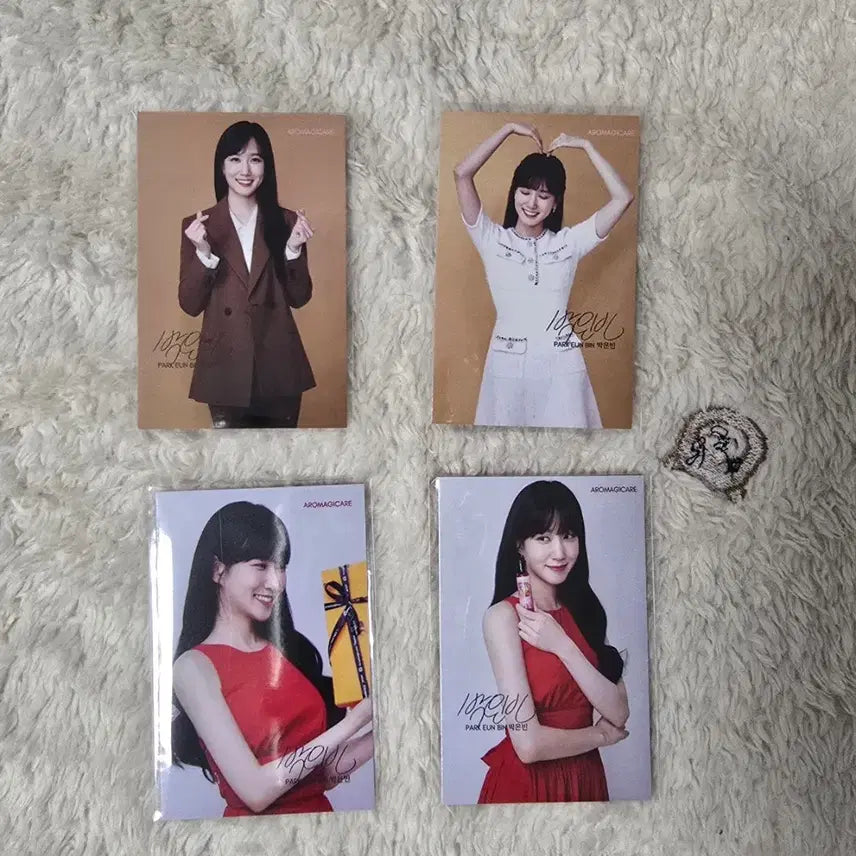 [BUNJANG] Park Eun Bin Aroma Zicare Photocard, Postcard, and Box Set / 박은빈 아로마지케어 포카 + 엽서 + 박스 풀세트 +@