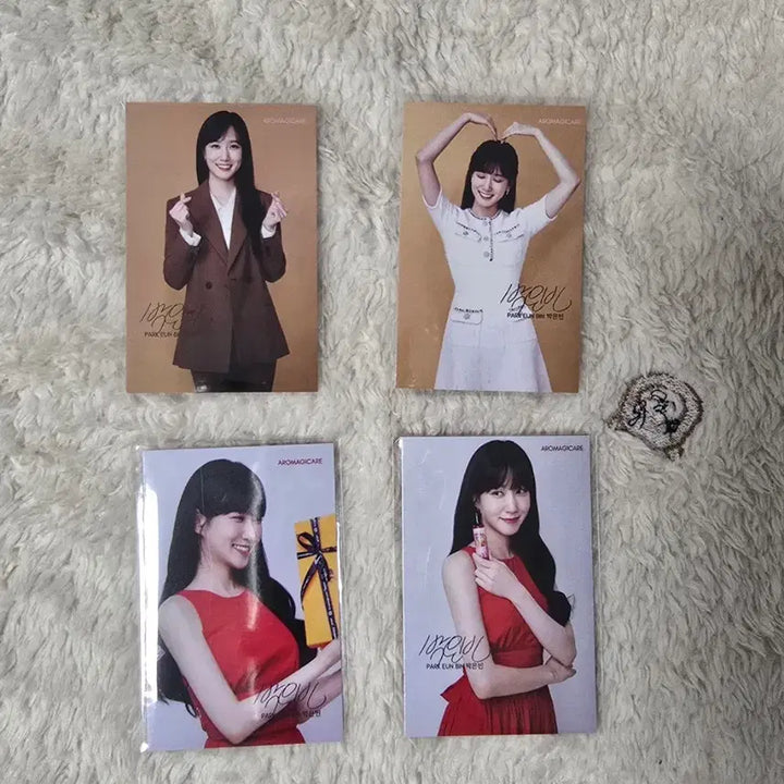 [BUNJANG] Park Eun Bin Aroma Zicare Photocard, Postcard, and Box Set / 박은빈 아로마지케어 포카 + 엽서 + 박스 풀세트 +@