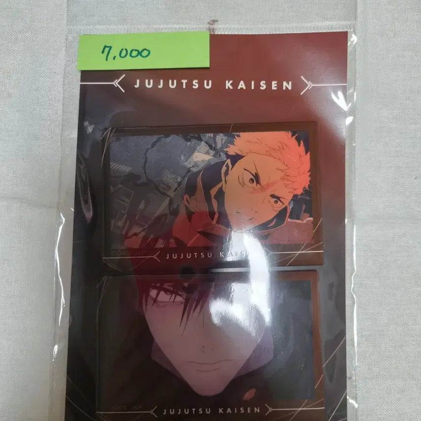 [BUNJANG] Jujutsu Kaisen Can Badge / 주술회전 캔뱃지
