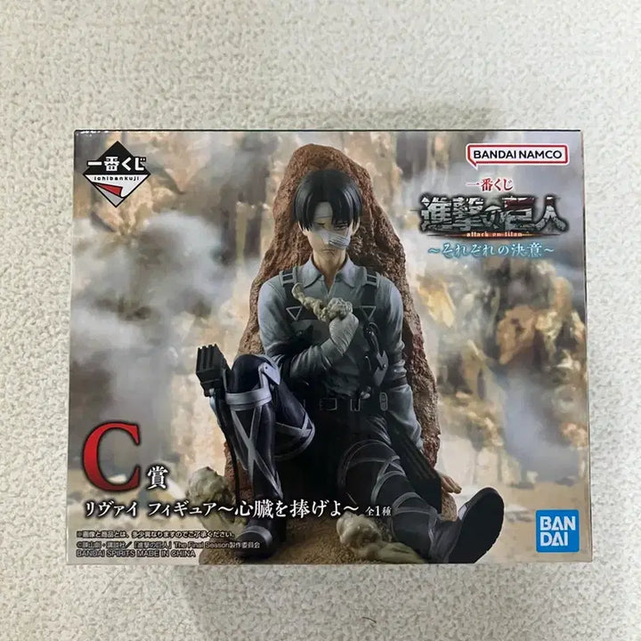 [BUNJANG] Attack on Titan Levi Prize Figure C (Ichiban Kuji) / 택포14.5)진격의거인 제일복권 리바이 c상 판매