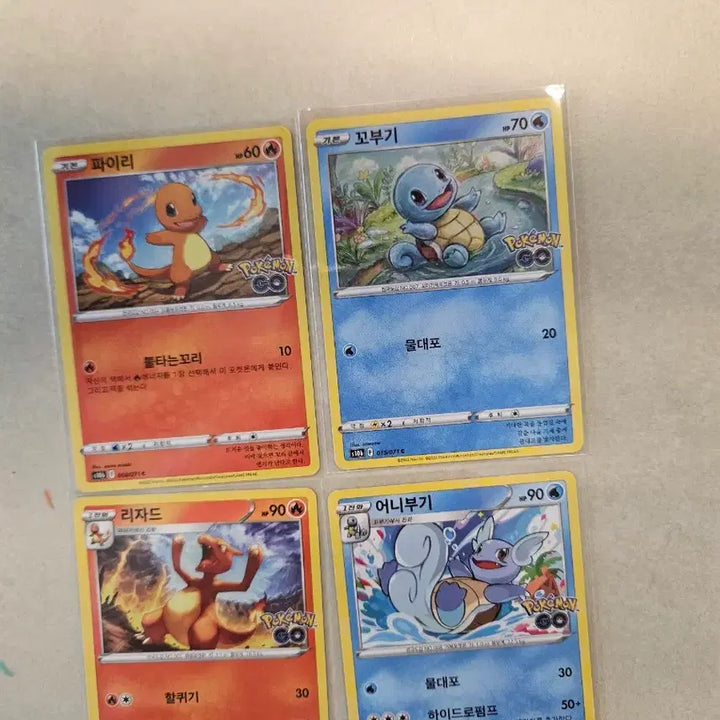 [BUNJANG] Pokemon GO Collaboration Trading Cards Bundle (Pikachu, Eevee) / 포켓몬카드 포켓몬고 캐릭터 카드 7장일괄(피카츄, 이브이 포함)