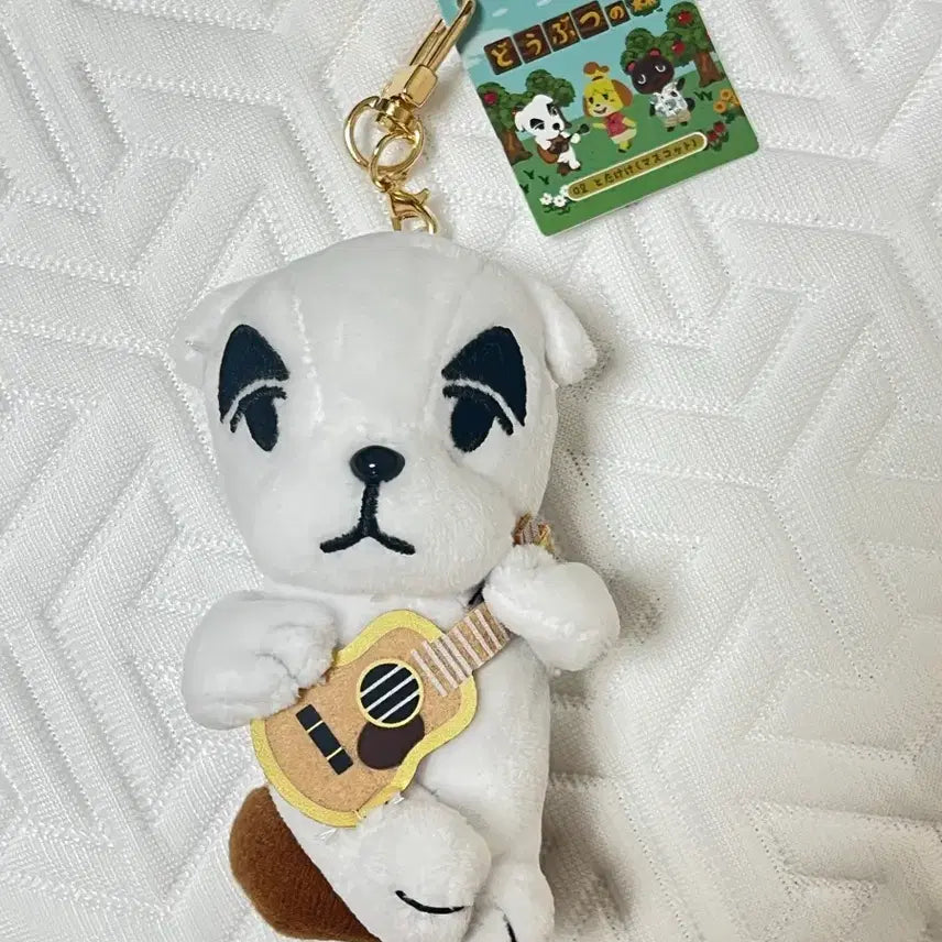 [BUNJANG] Animal Crossing KK Doll Keychain / [새상품] 동물의 숲 동숲 kk 인형 키링