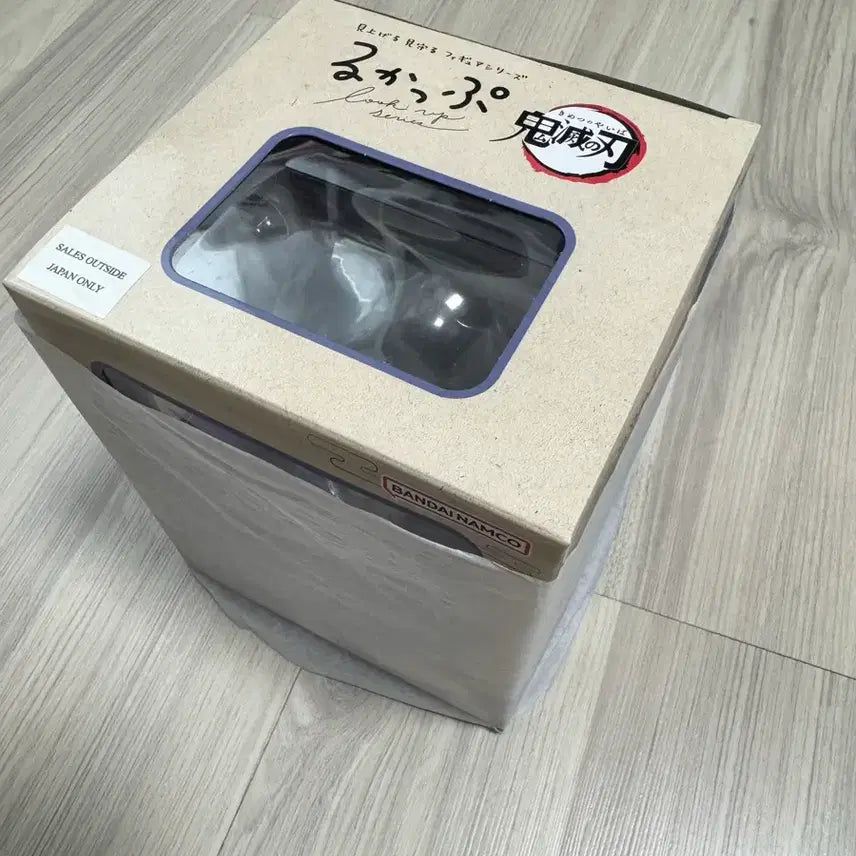 [BUNJANG] Kimetsu no Yaiba Iguro Obanai Lookup Figure (Sealed) / [미개봉] 귀멸의칼날 귀칼 이구로 오바나이 룩업