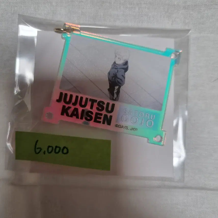 [SOLD OUT] 주술회전 고죠 사토루 아크릴