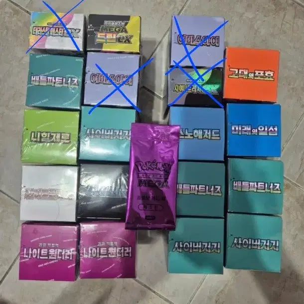 [SOLD OUT] 포켓몬카드 박스 판매합니다