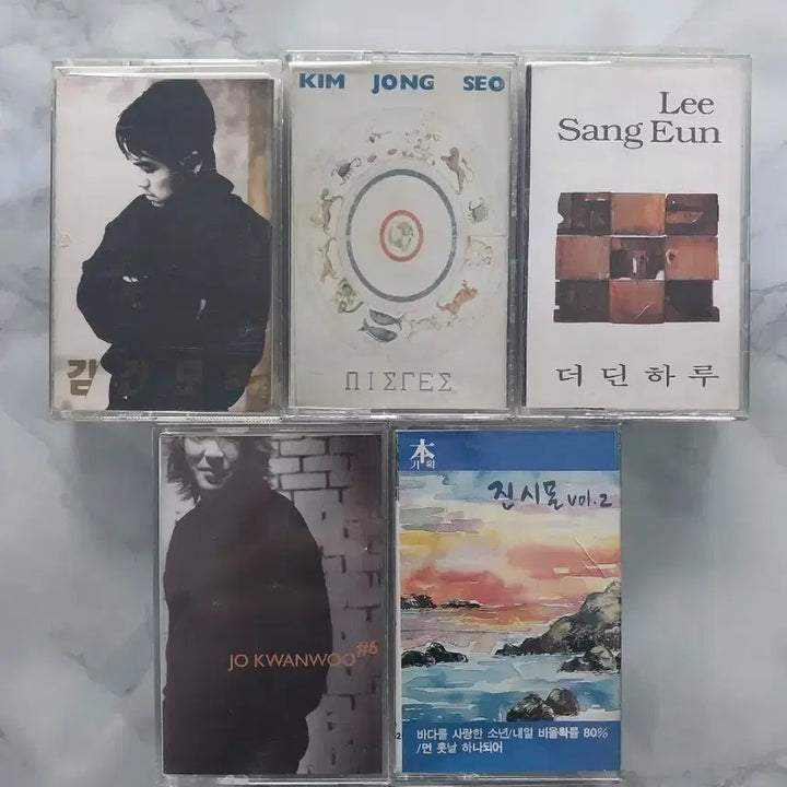 [SOLD OUT] [90년대/카세트테이프] 김건모 김종서 이상은 조관우 진시몬 일괄